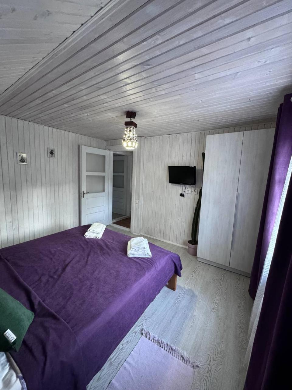 House Beskyd Villa Skole Dış mekan fotoğraf